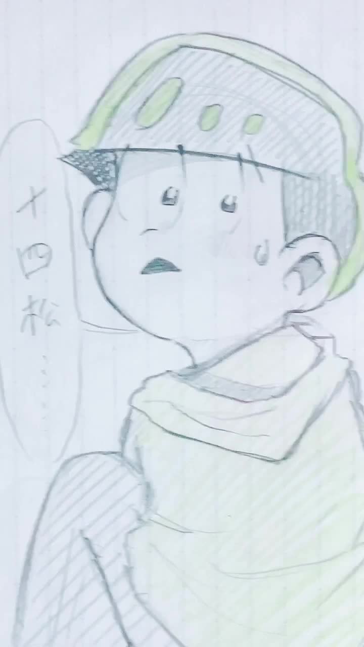 @うにやん