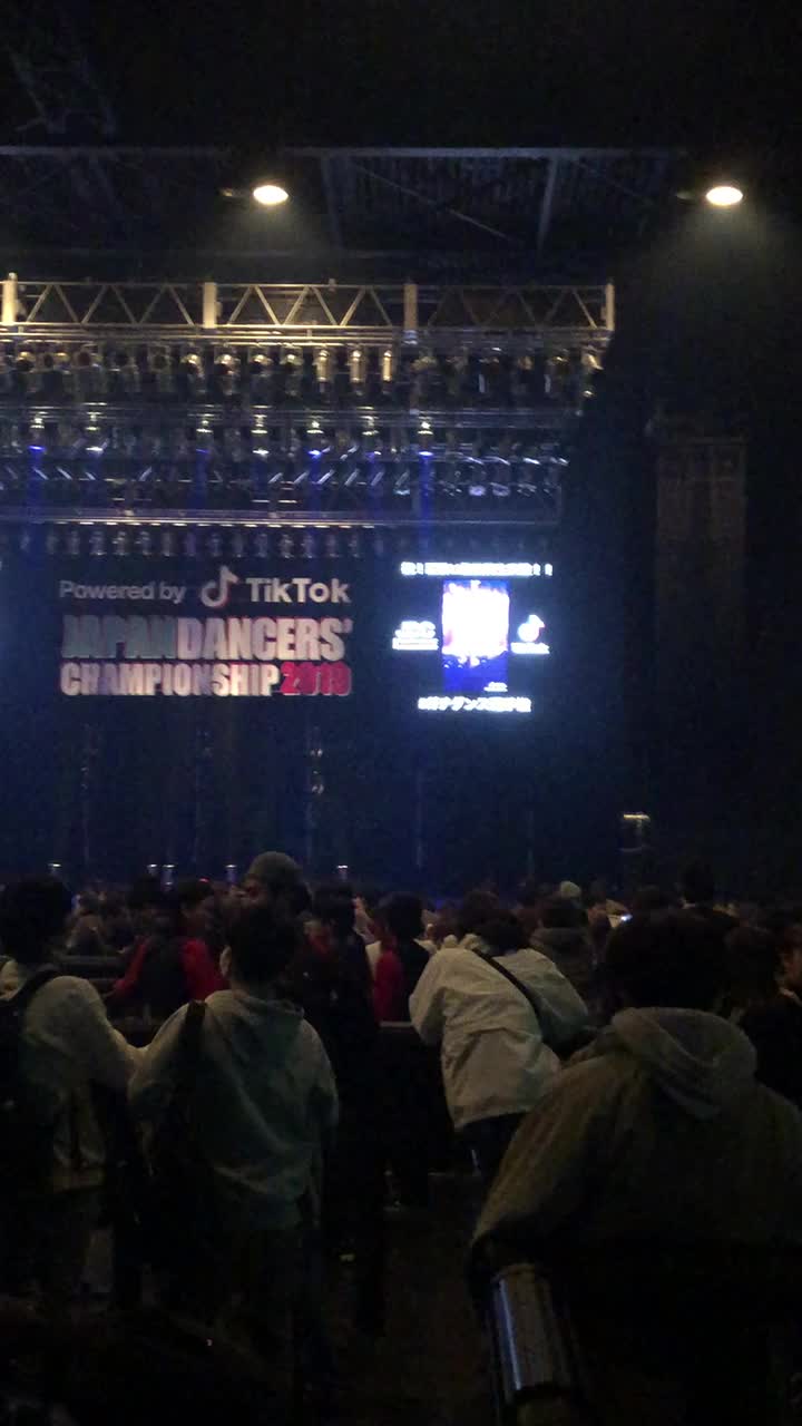 @Soul2Soul