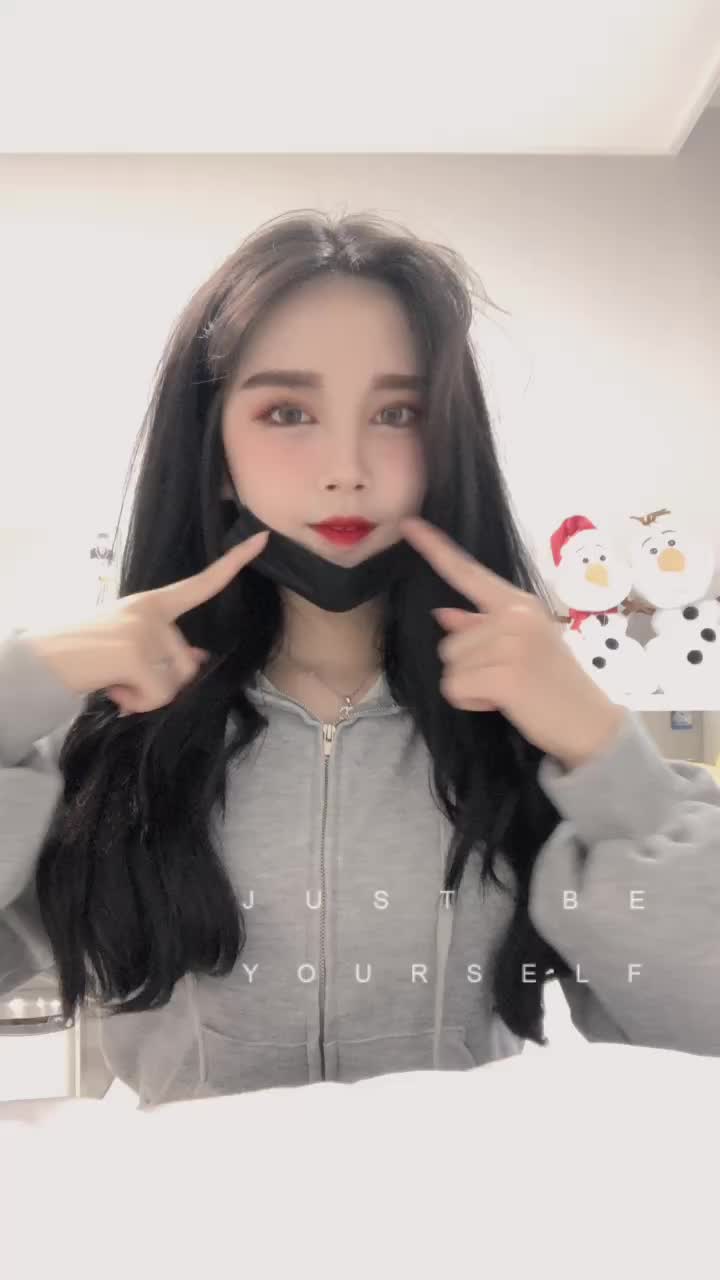@이채연이다