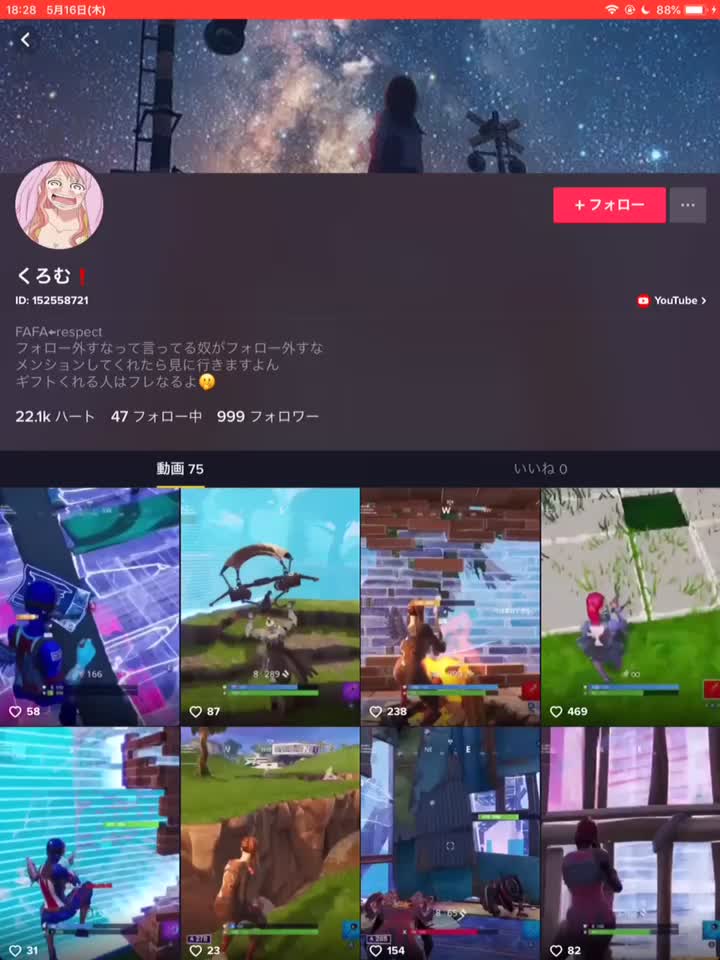 @ZAxy_Zist クリサポ通ったァァァ