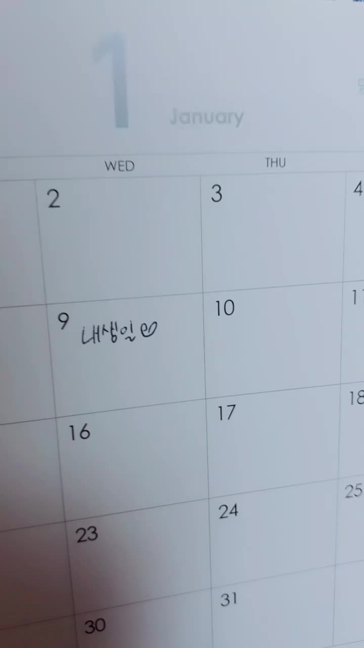 @긂생활님