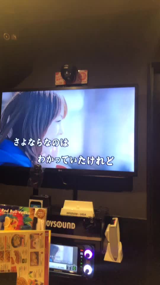 @ねこぜん
