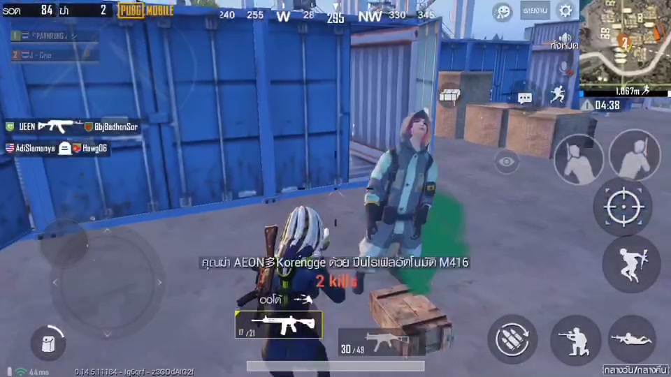 @user44443487176