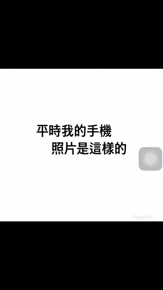 @筱晴