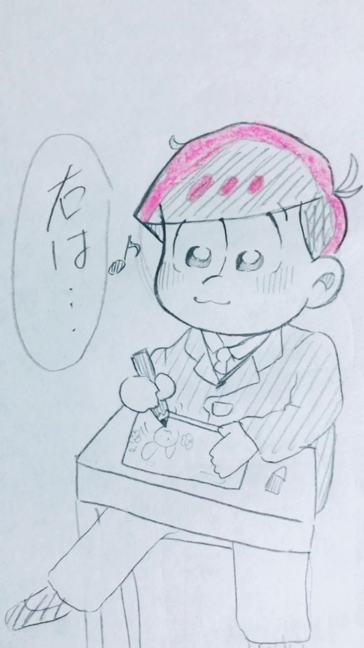 @うにやん