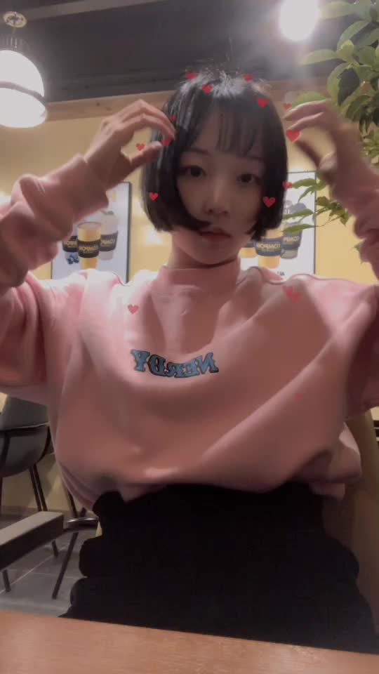@이챙