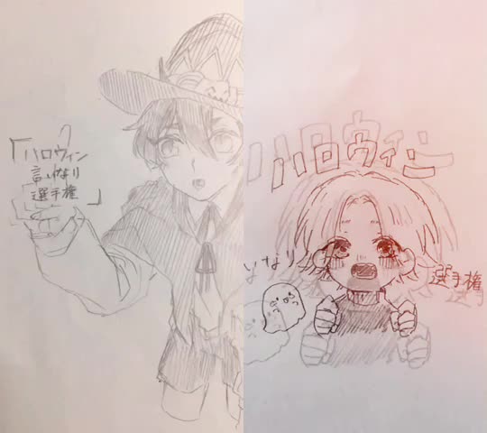 @まりあ