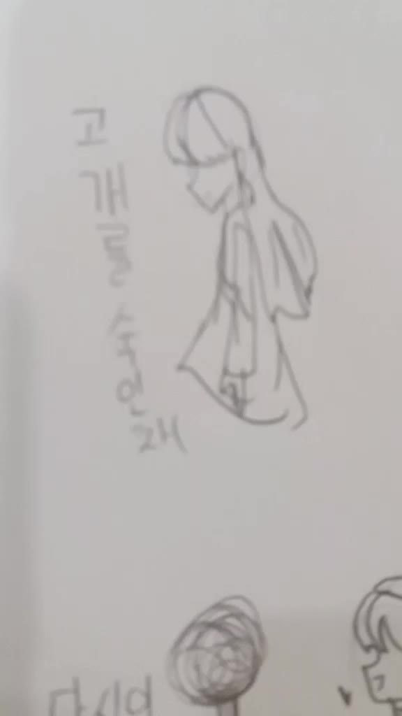 @스나인트[본계]벛꽃 긂쟁이