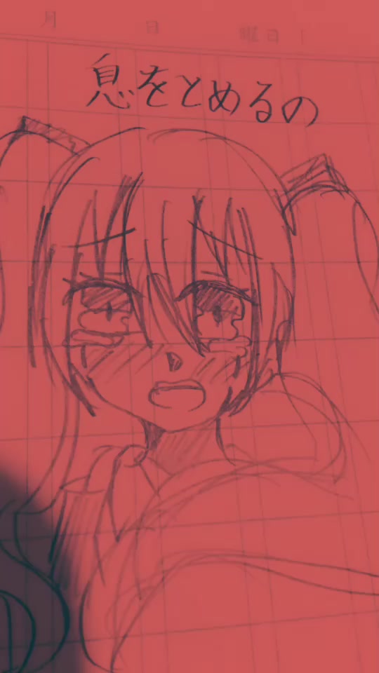 @ココア