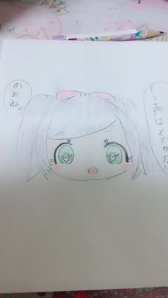 @プリパラ大好き症候群
