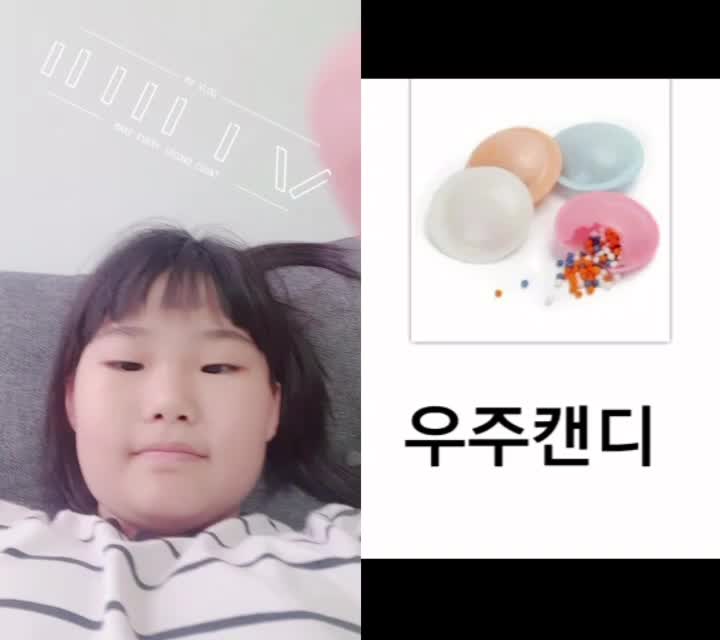 @《도은씌♡》