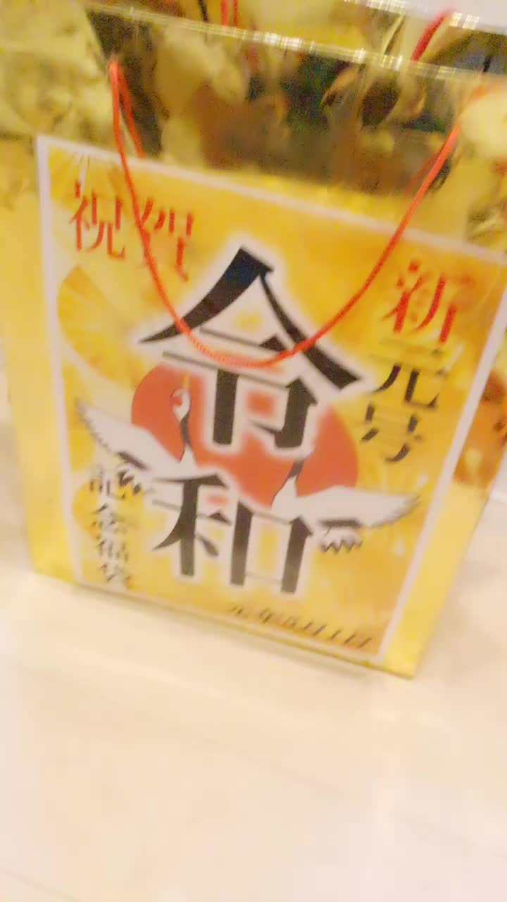 @みなと323