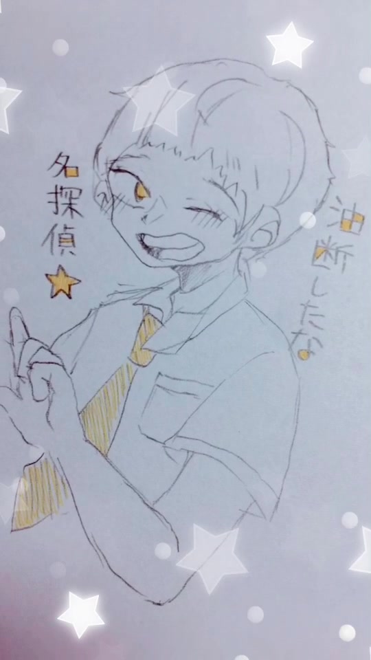 @畑♪