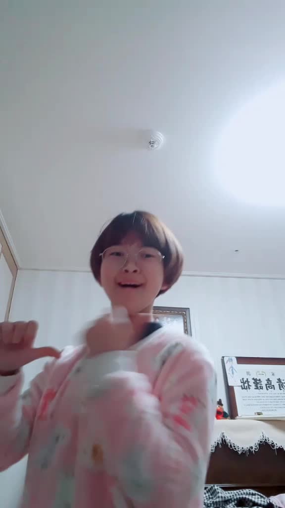 @ํ์ฌ๋๐ง๐ป