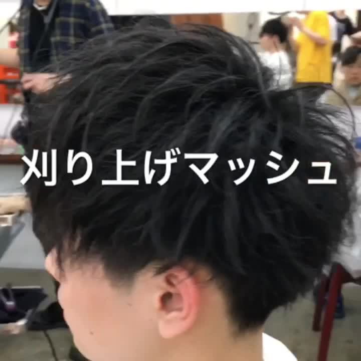 @LIPPS表参道 池平 拓磨