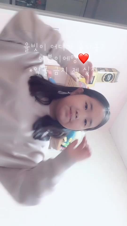 @์จ๋น๐ฝ๊ณต๋๊ณ