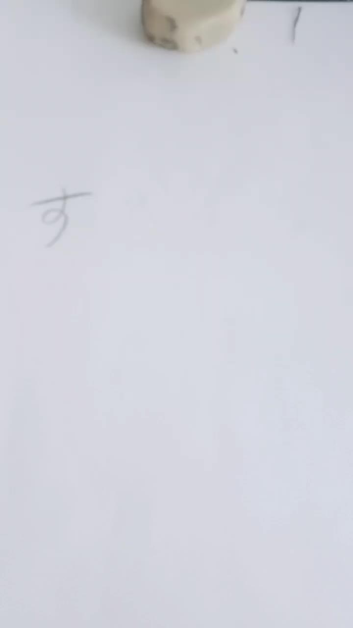 @히나타 쇼요 (bot)
