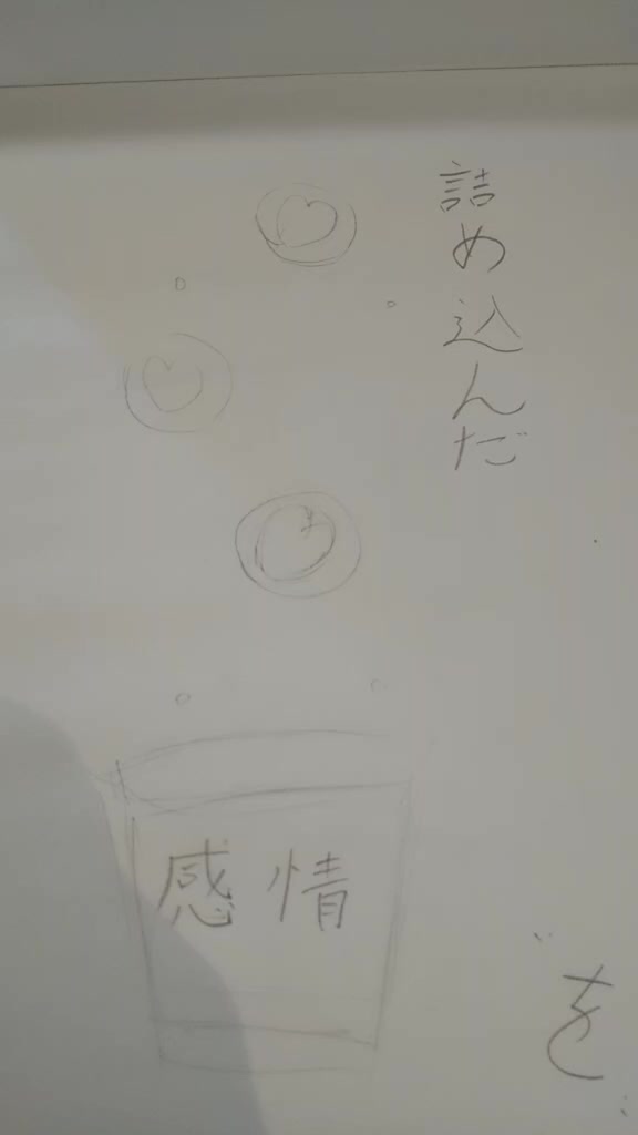 @波狼🐺