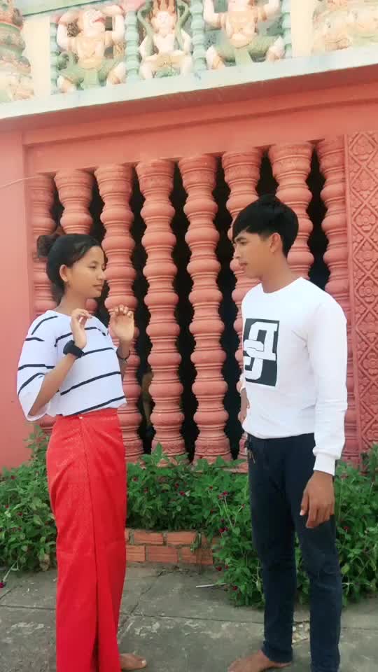 @វេ ហា៚