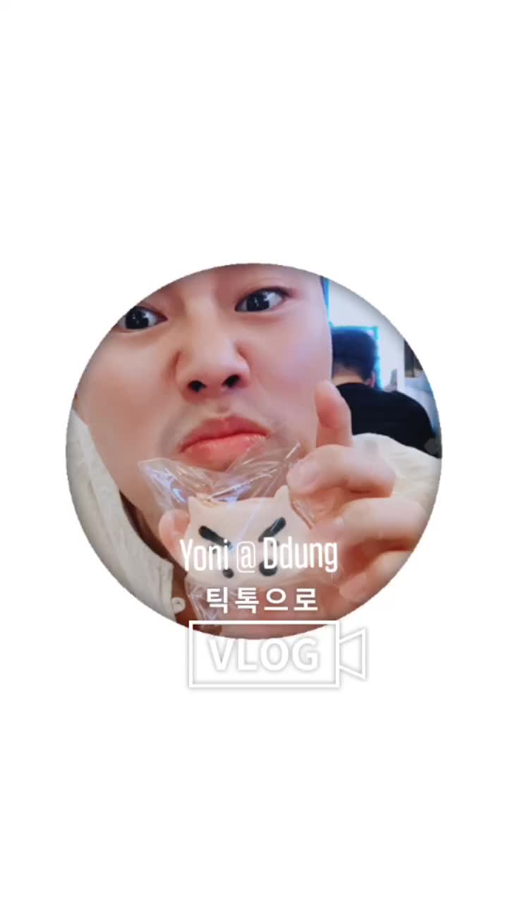 @이의연