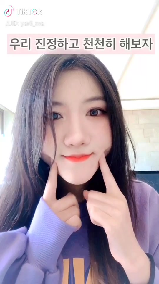 @이녜늼