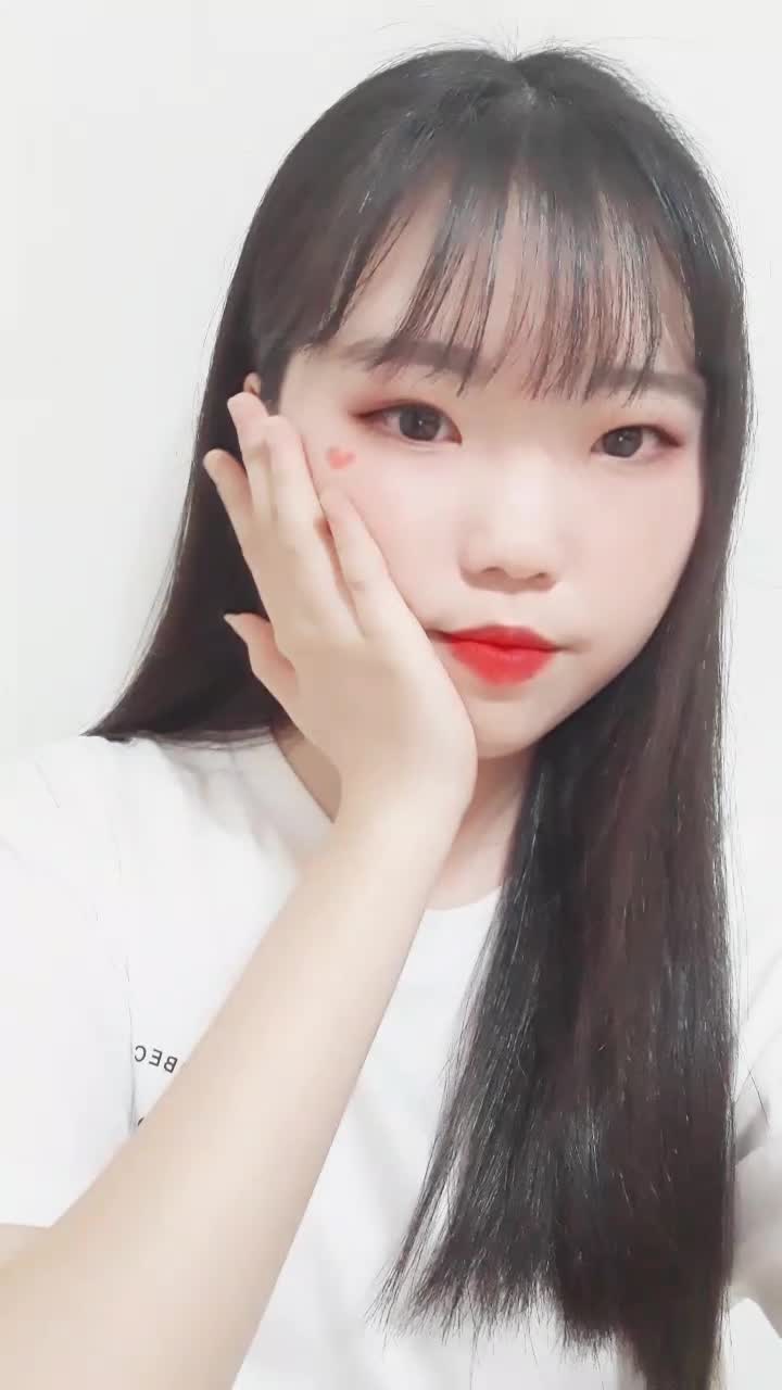 @채잉