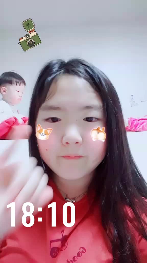 @한별이