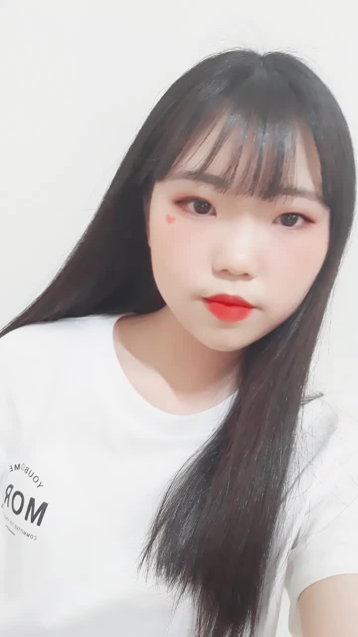 @채잉