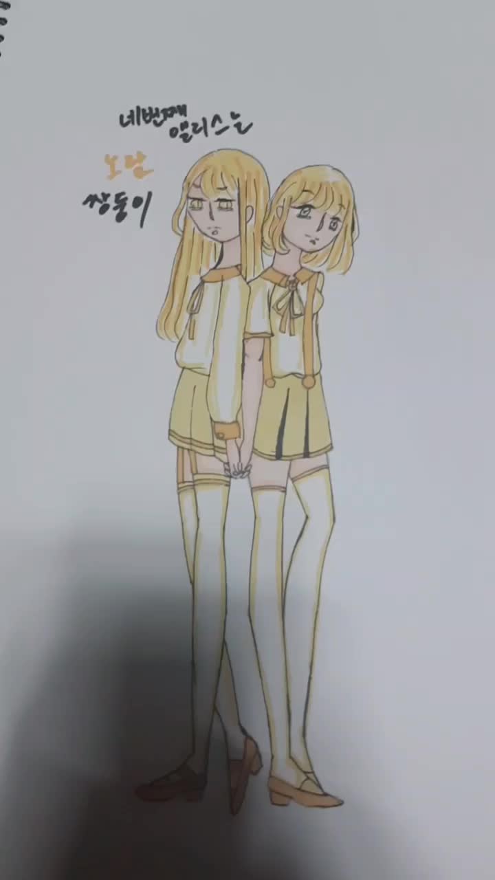 @☆따도똑☆[긂쟁이]
