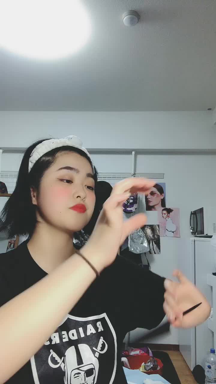 @Natsuking