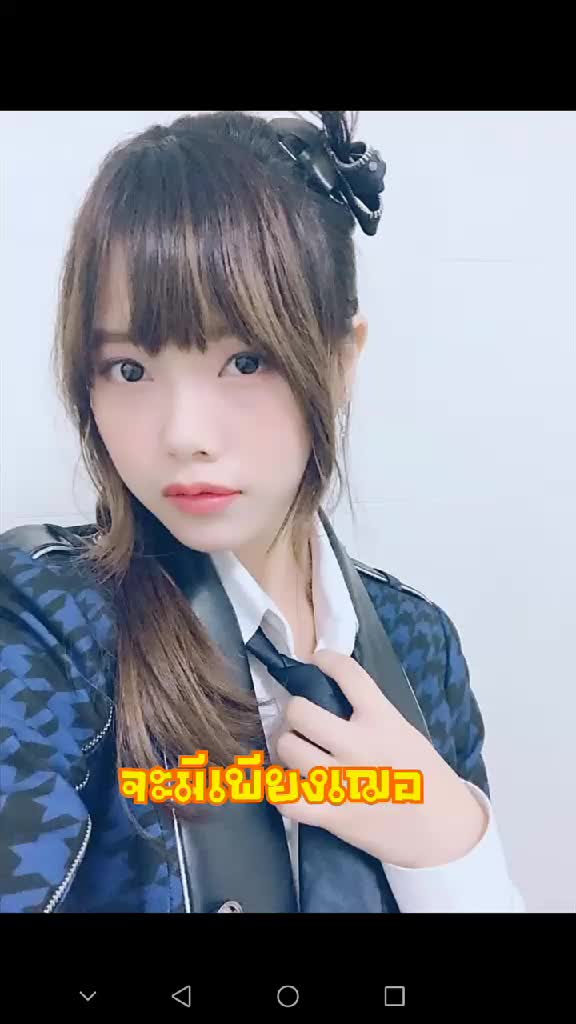 @fc. bnk48