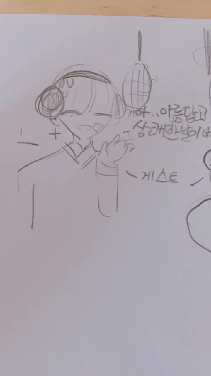 @✏펜_그림그리는 햄스터