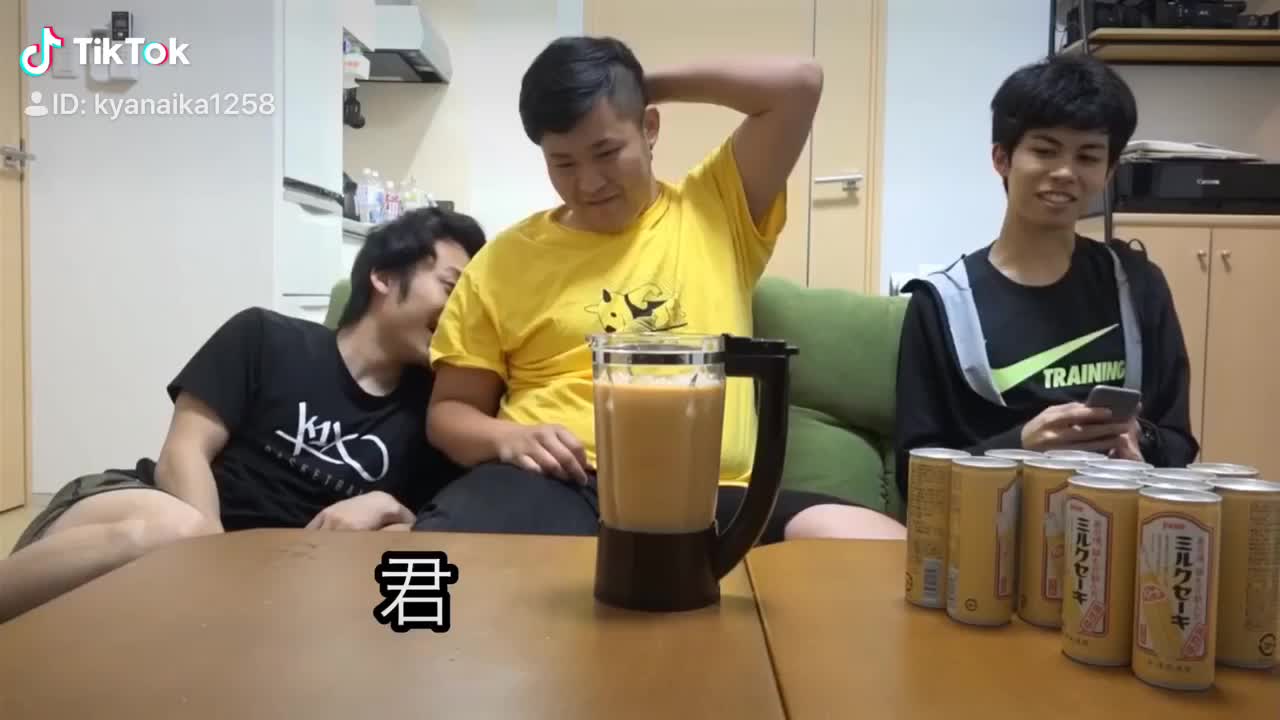@としあい