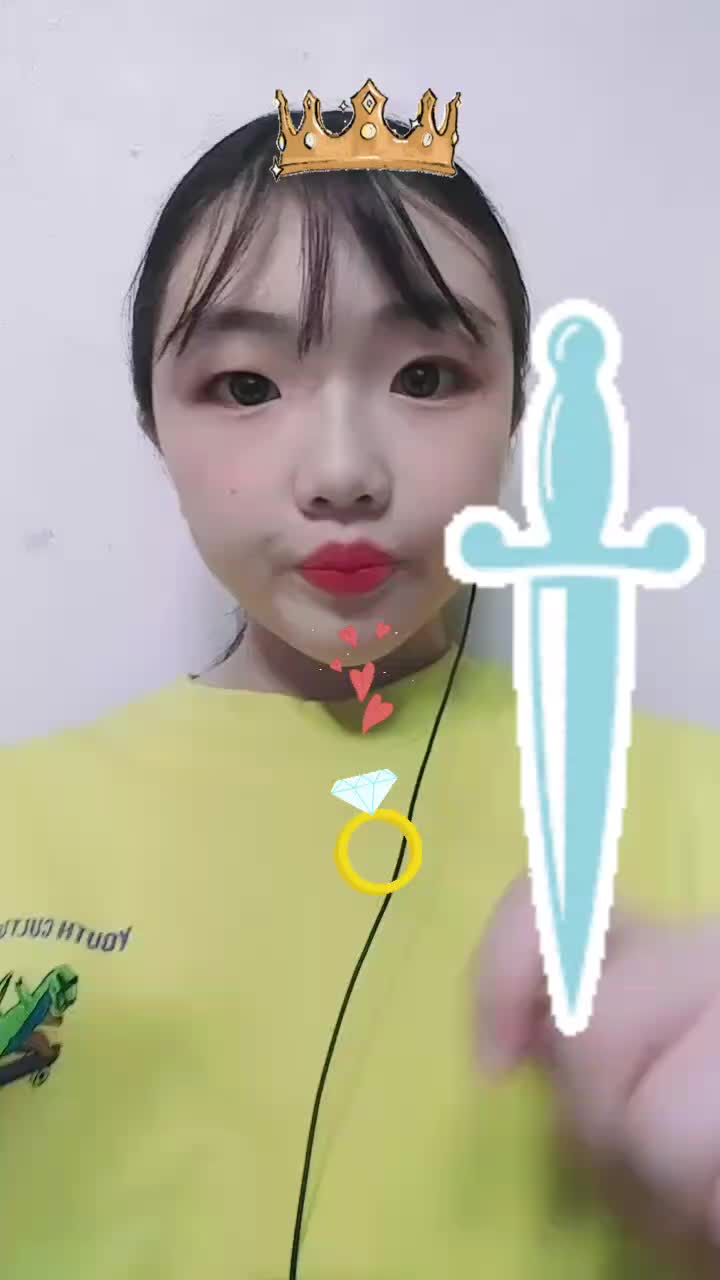 @🔥퐈이야🔥