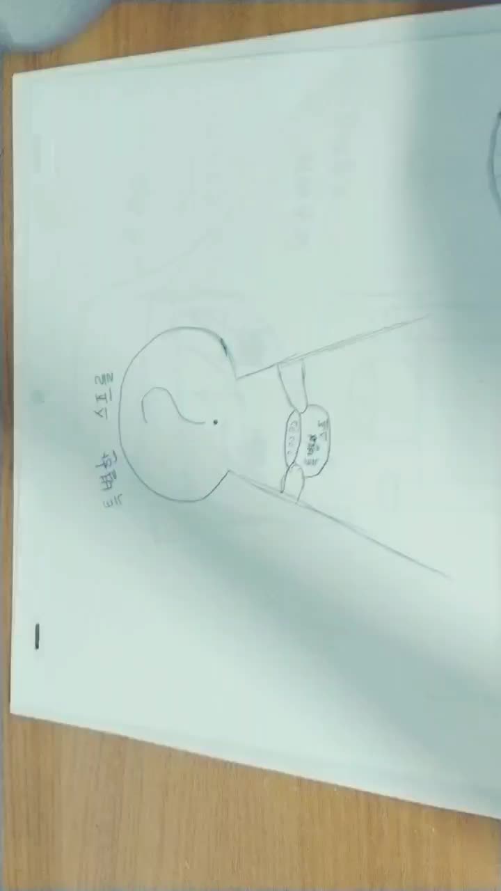 @칸자키 소시로