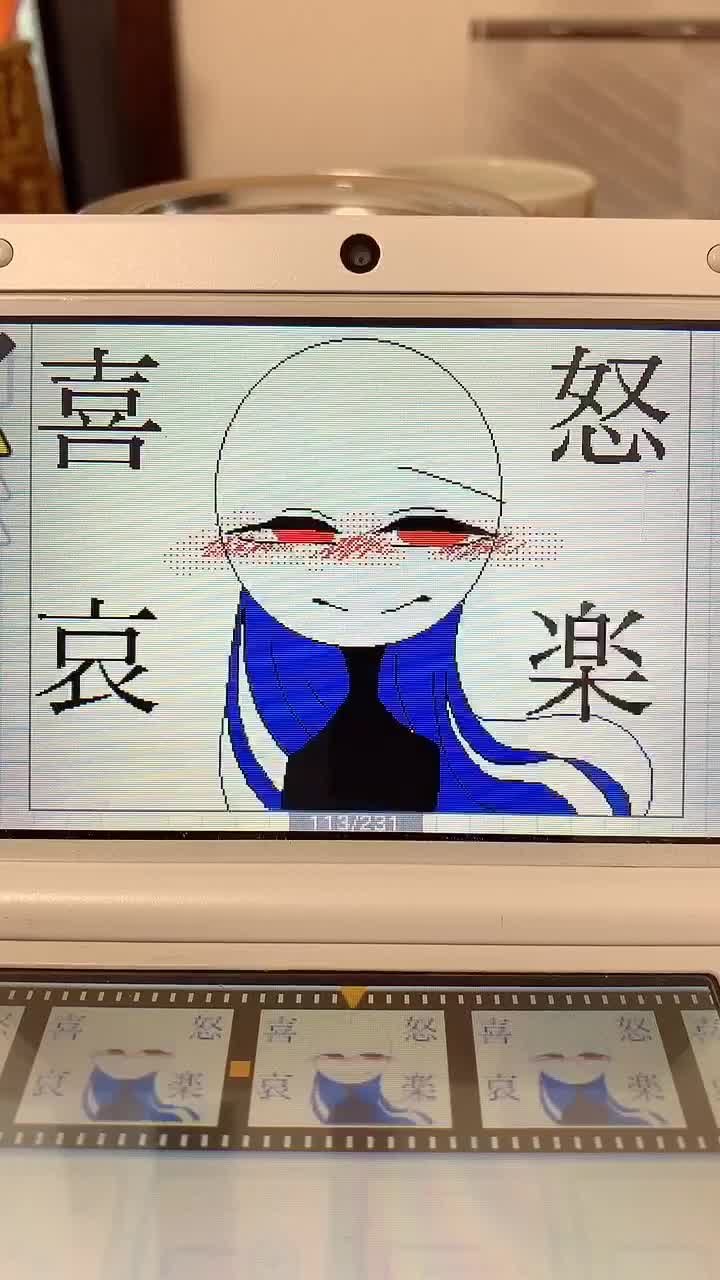 @ハリネズミ大好き人間🐰🐱