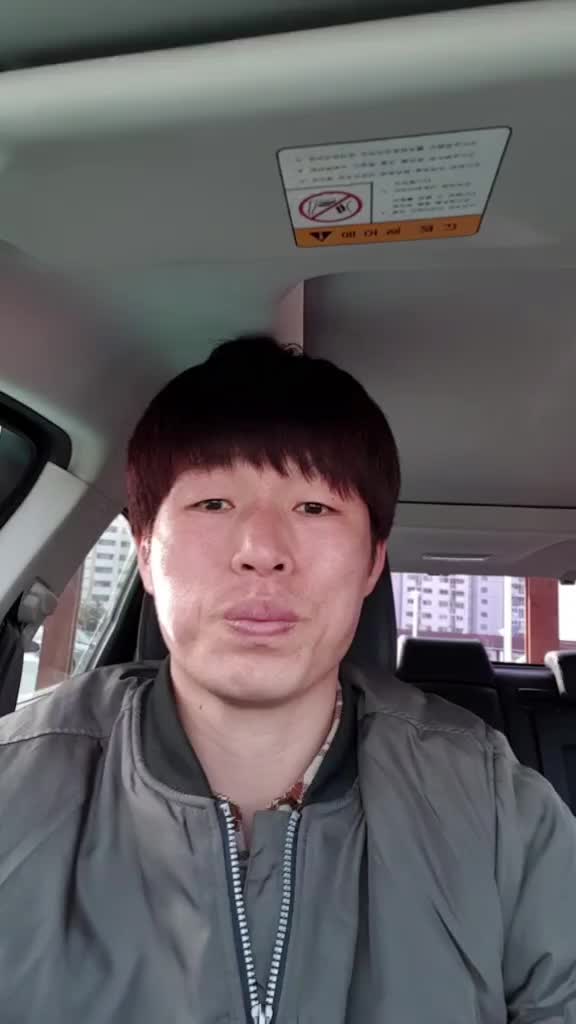 @유영민