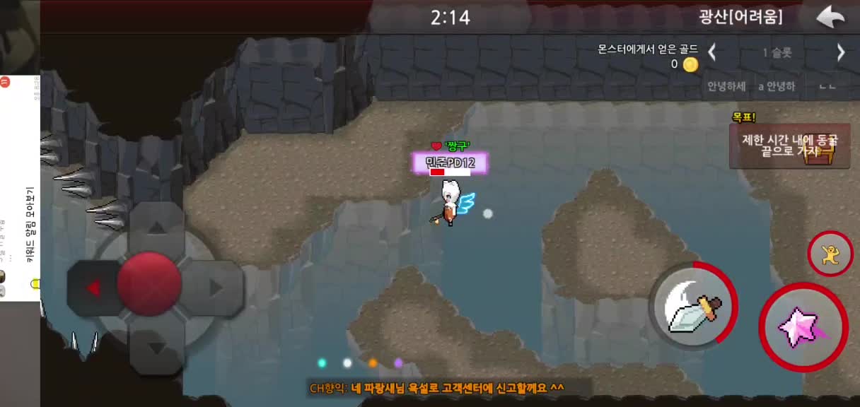 @두별