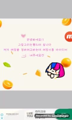 @✏펜_그림그리는 햄스터