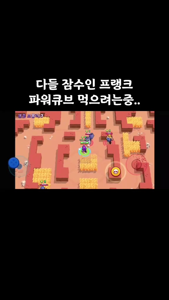 @큐픕