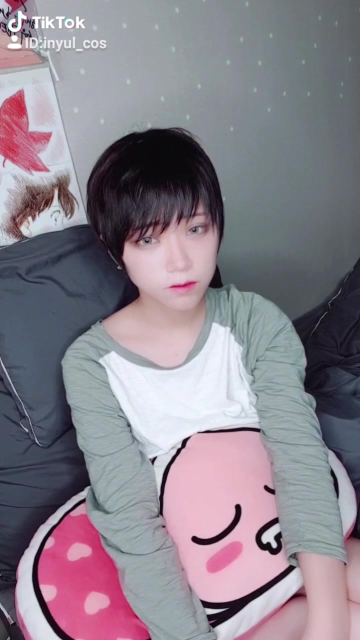 @inyul