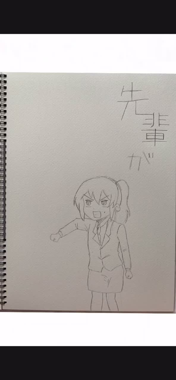 @ใใใใVtuber๐
๐