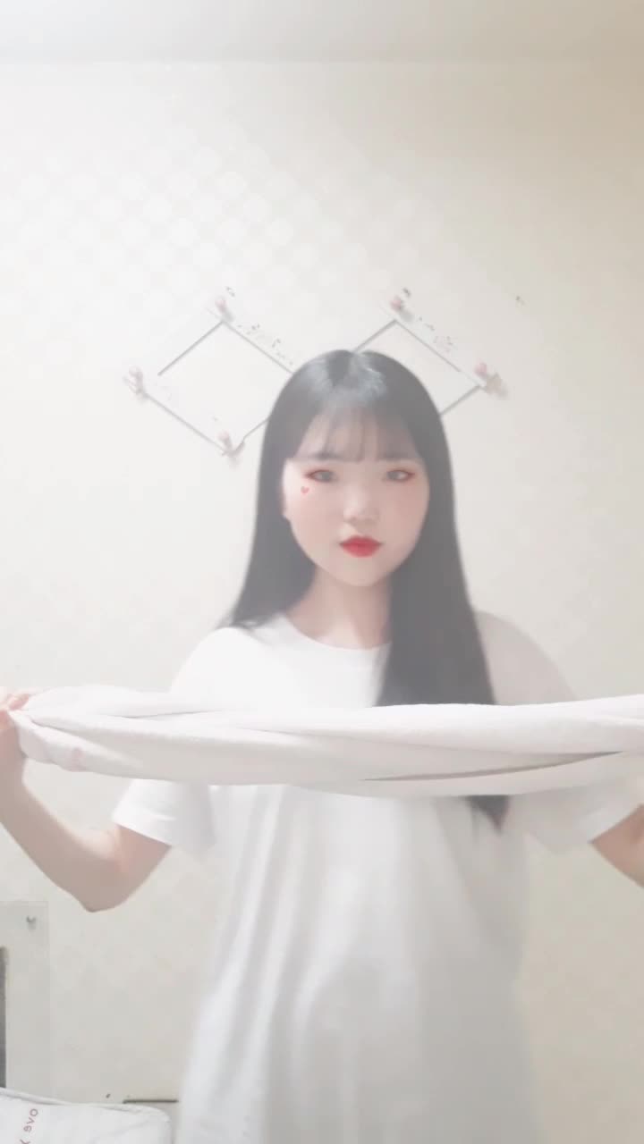 @채잉