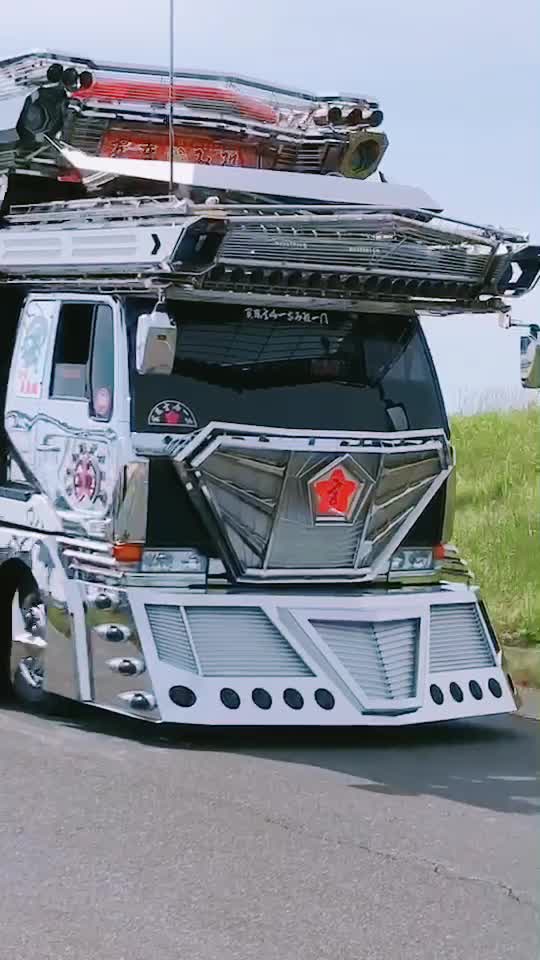 @飛田