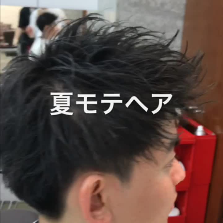 @LIPPS表参道 池平 拓磨