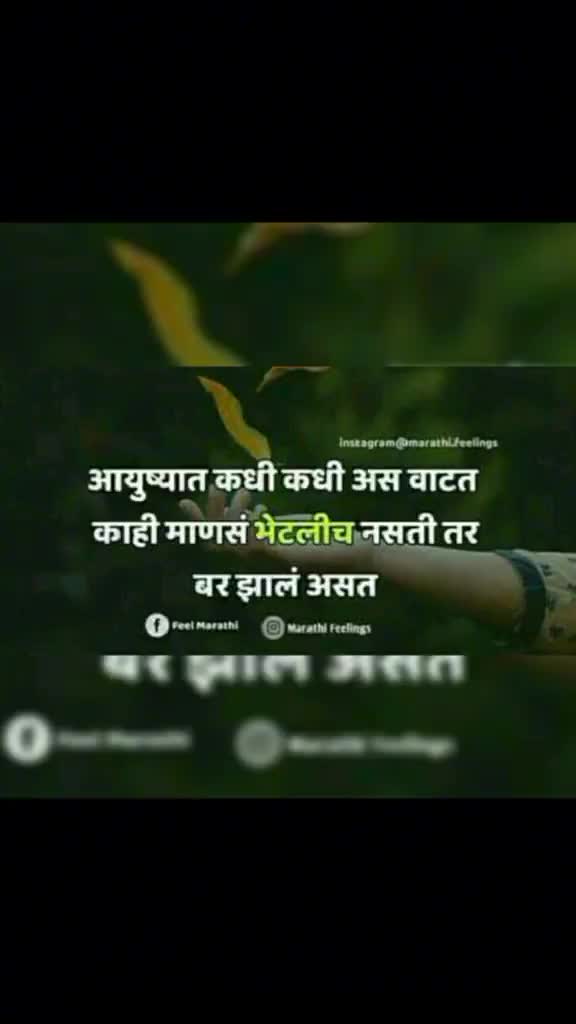 @Akanksha