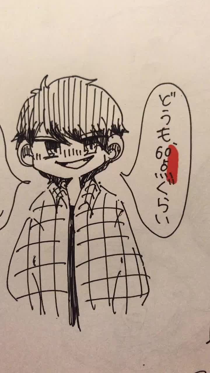 @ぽてち