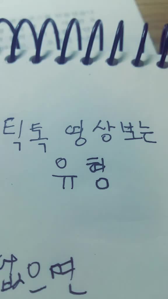 @메직리아