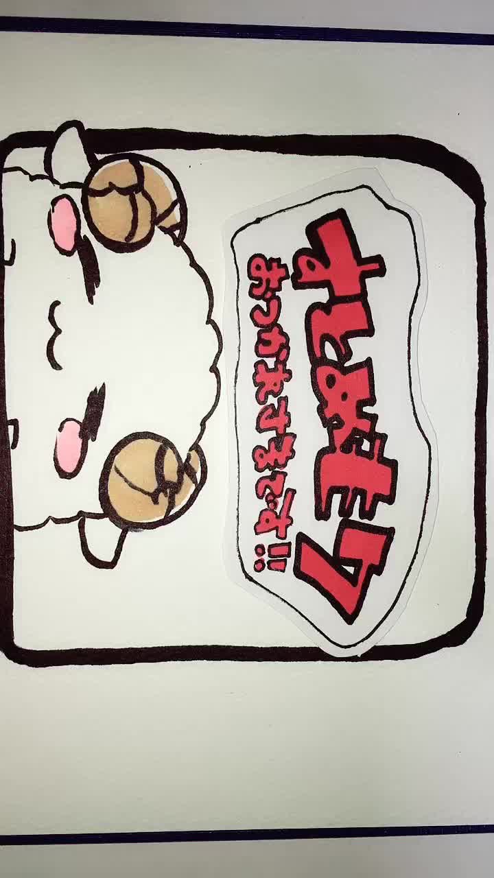 @Kumaお絵描き垢