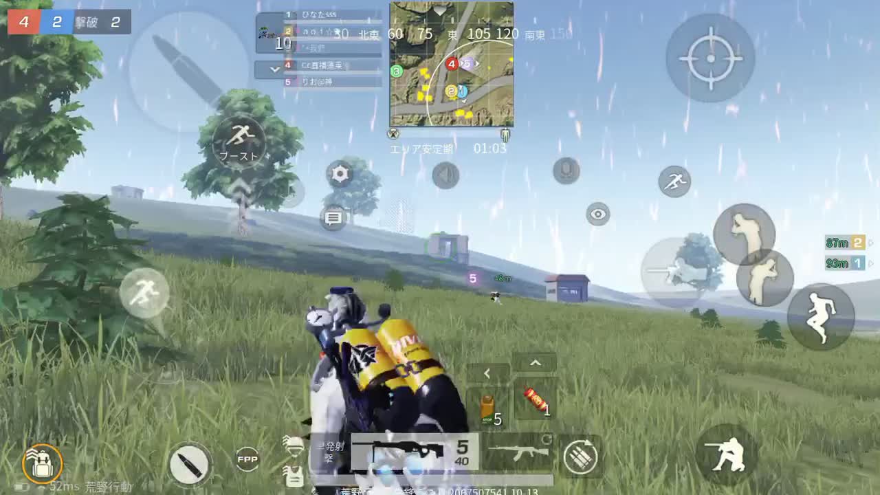 @百鬼